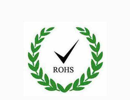 RoHS限製物質