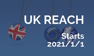 英國REACH認證將於2021年1月1日開始實施