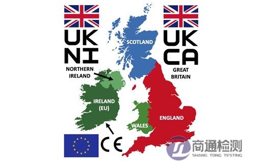 UKCA認證標誌