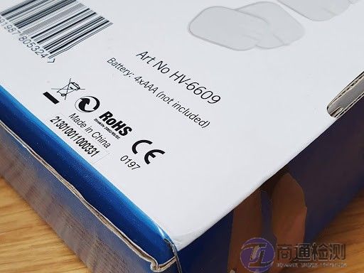 醫療器械的CE認證標誌