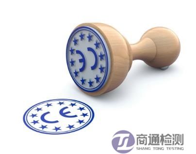 EN ISO 18640-1:2018消防員防護服