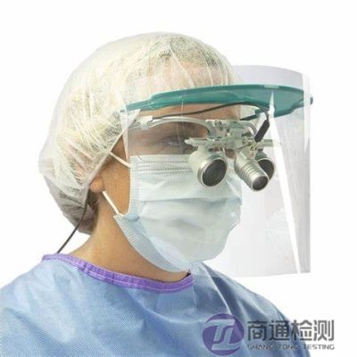 EN ISO 18526-3:2020眼和麵部保護