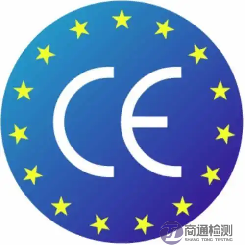   EN 397:2012是針對工業安全頭盔的標準，全稱為《工業安全頭盔》（Industrial safety helmets）。該標準規定了工業安全頭盔的設計、性能要求和測試方法，適用於建築、製造、采礦等工業環境中的頭部防護。