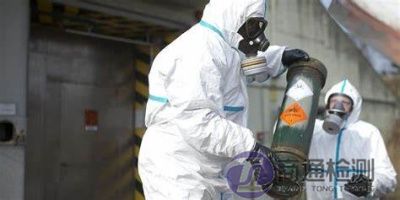 EN 1073-2防輻射汙染防護服 EN 1073-2防輻射汙染防護服