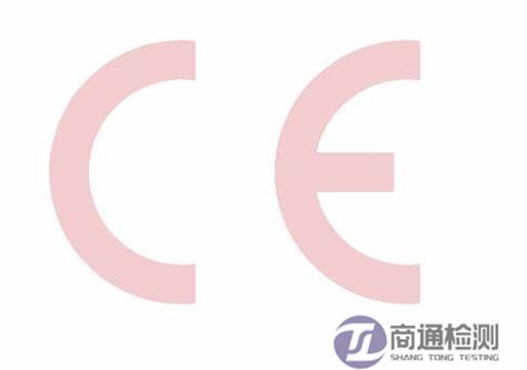 EN ISO 13982-1:2011防固態顆粒物防護服