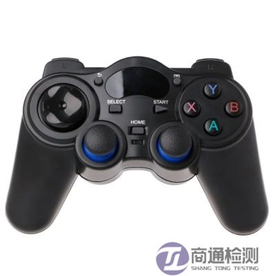 遊戲智能手柄CE認證