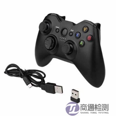 遊戲智能手柄辦理CE認證