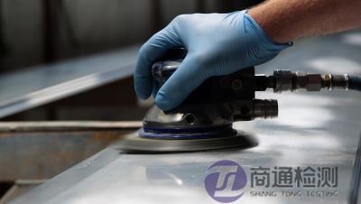 EN 13743:2017噴塗磨料產品 EN 13743:2017噴塗磨料產品