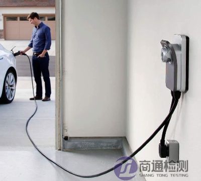 車載電源CE認證 車載電源CE認證