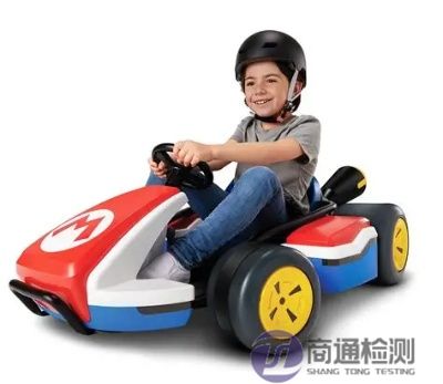 電動玩具EN62115標準 電動玩具EN62115標準