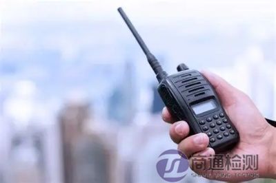 對講機CE認證RED指令 對講機CE認證RED指令