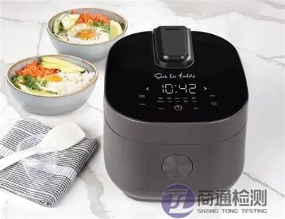 電飯煲CE認證 電飯煲CE認證