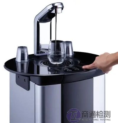 飲水機CE認證