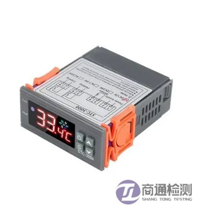 溫度控製器CE認證 溫度控製器CE認證