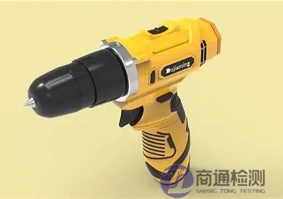 電鑽產品CE認證 電鑽產品CE認證