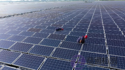 光伏支架係統CE認證 光伏支架係統CE認證